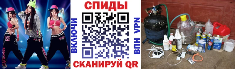 наркотики  Курган  Амфетамин Premium 