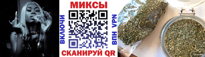 БУТИРАТ BDO 33%  Курган 
