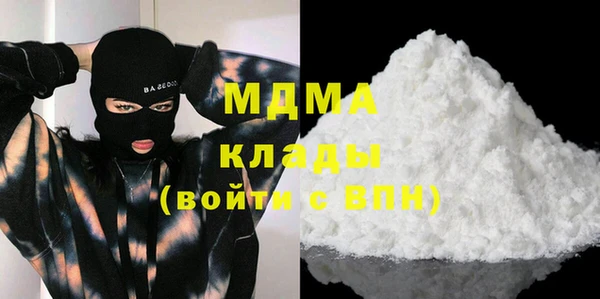 трава Алексеевка