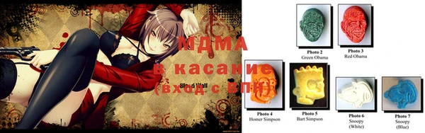 круглые Арсеньев