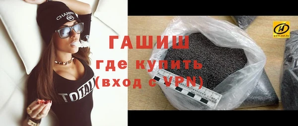 прущие крисы Кулебаки