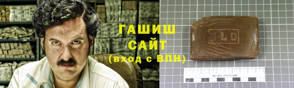 кокаин перу Алексин
