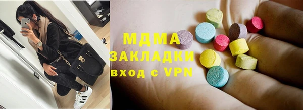 мет Алзамай