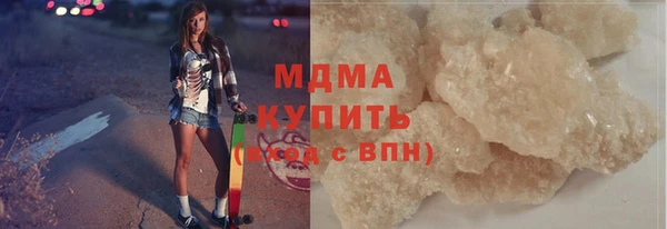 а пвп мука Армянск