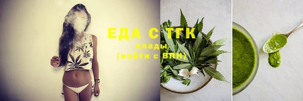 круглые Арсеньев