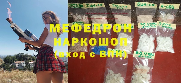 круглые Арсеньев