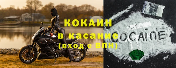 мефедрон VHQ Кукмор