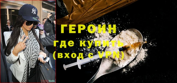 прущие крисы Кулебаки