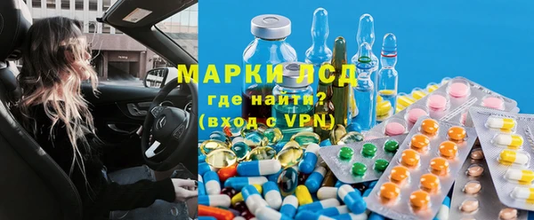 МДПВ Михайлов