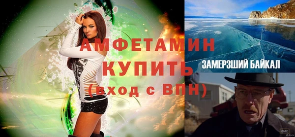 круглые Арсеньев