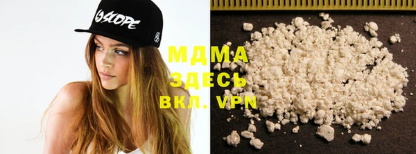 мефедрон VHQ Кукмор