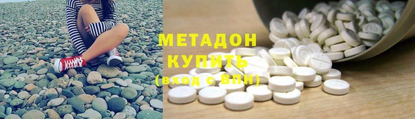 а пвп мука Армянск