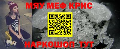 гашик Ефремов