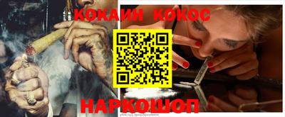 гашик Ефремов