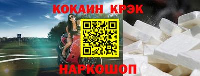 гашик Ефремов