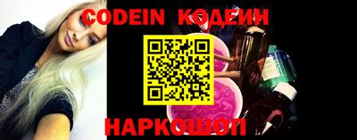 гашик Ефремов