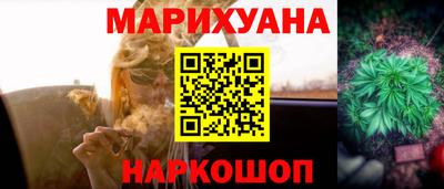 гашик Ефремов