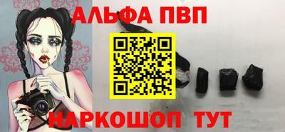 гашик Ефремов