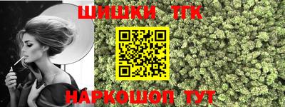 гашик Ефремов