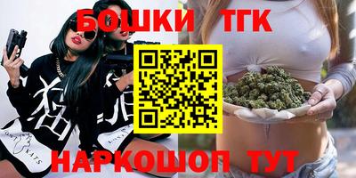 гашик Ефремов