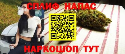 ГАЛЛЮЦИНОГЕННЫЕ ГРИБЫ Железноводск