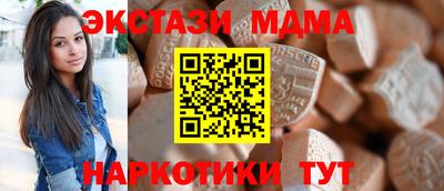 гашик Ефремов