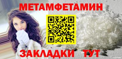 гашик Ефремов