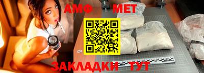 гашик Ефремов