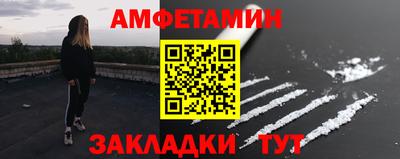 гашик Ефремов