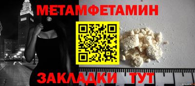 гашик Ефремов